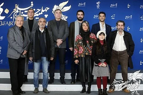 سیر تا پیاز روز نهم جشنواره فجر چهلم در برج میلاد/ عکس